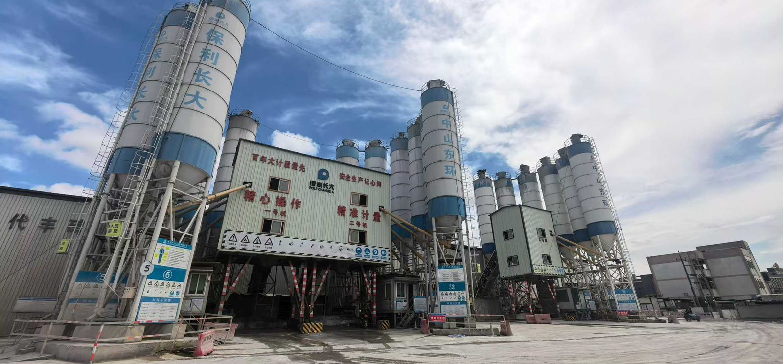 120 Tons Cement Cans